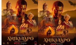 รีวิวหนังใหม่ ดูหนังใหม่ออนไลน์ เรื่อง Anikulapo (2022)